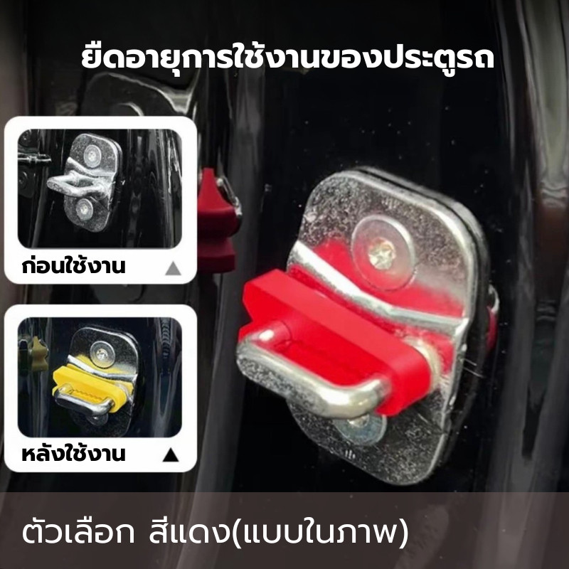 รูปภาพ 7