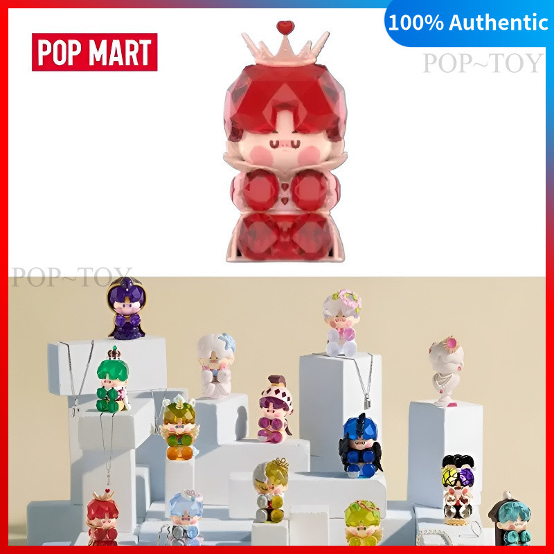 POPMART PINO JELLY Hard & Shiny Series Figures Blind Box pop mart blind box figures gift