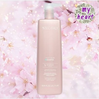 (Live) Tec Italy Lumina Shampoo 1000 ml แชมพู เม็ดสีม่วง ฆ่า…