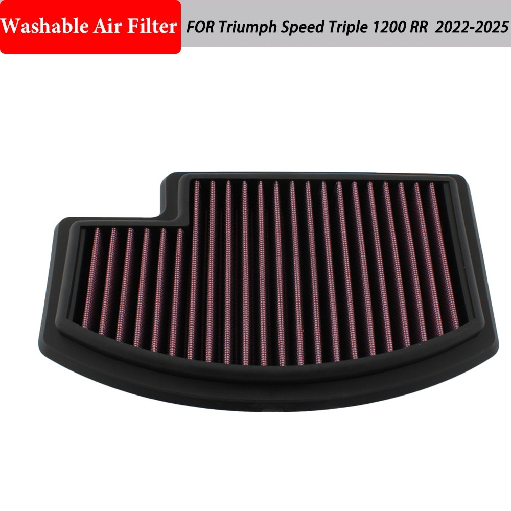 สําหรับ T2205748/TB-1221 กรองอากาศรถจักรยานยนต์ Fit สําหรับ Triumph Speed Triple 1200 RS RR 1200RS 1