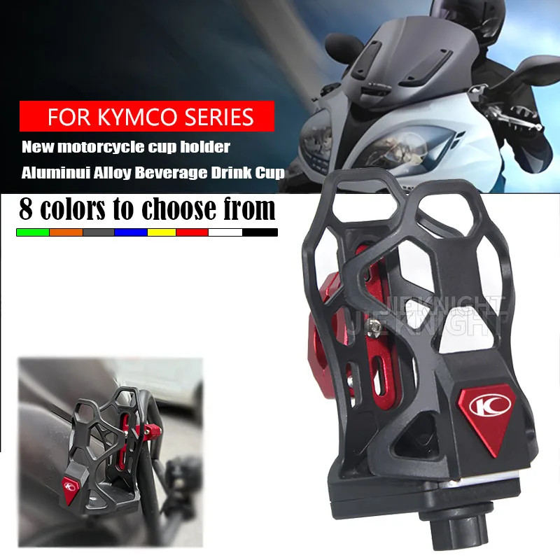 สําหรับ KYMCO AK550 XCITING 250 300 350 400 400S 500 DownTown 125 300i รถจักรยานยนต์เครื่องดื่มน้ําท