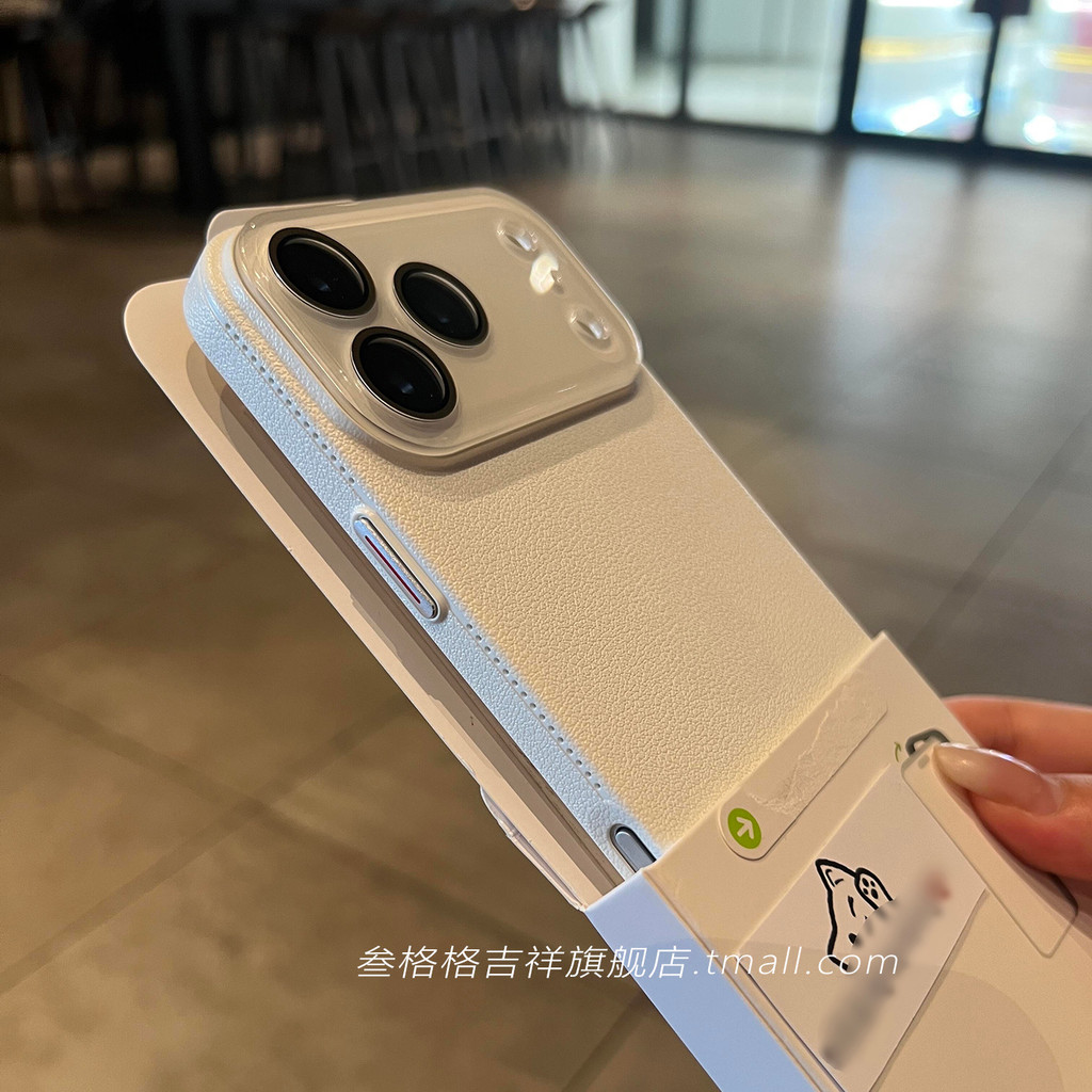 หรูหราลิ้นจี่ผิวรูปแบบ พีซี เคสโทรศัพท์สําหรับ ไอโฟน17 16 15 14 13 12 11 มือโปร สูงสุด กันกระแทกป้องกันกล้องป้องกันการตกฮาร์ดปกหลัง
