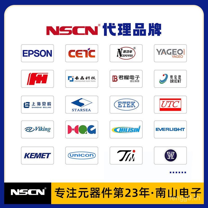 Samsung 1206 Patch Capacitor X5R 10UF/22UF 10% 6.3V/10V/16V/50V