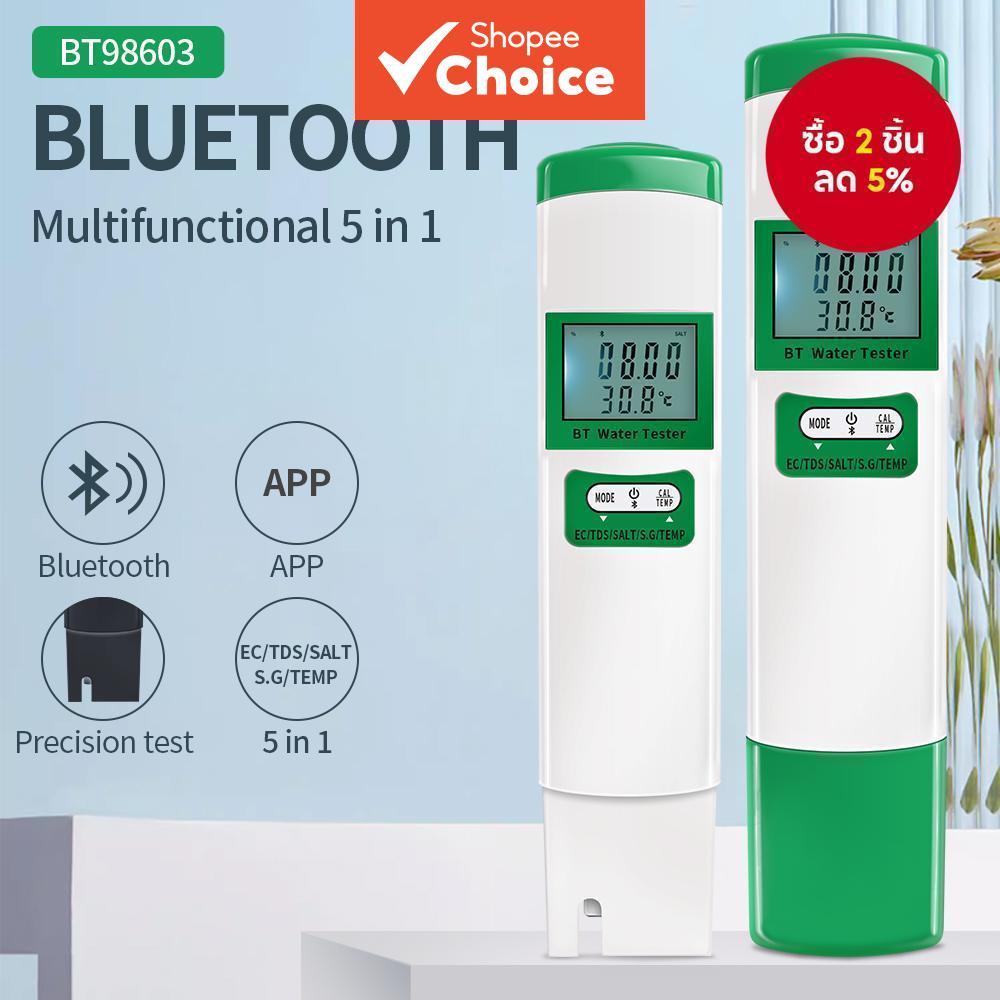One Piece Bluetooth pH Meter 5-in-1 ปากกาคุณภาพน้ํา EC TDS เกลือ SG Temp Tester Aquarium Pool Monito