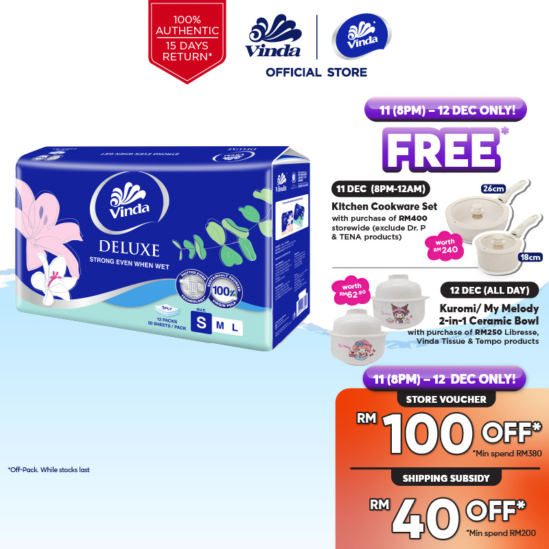 Vinda Deluxe Travel Pack ทิชชู่ (12x50s)