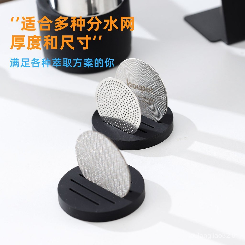 เครื่องชงกาแฟอิตาเลี่ยน Two-Time Water Divider Storage Pad ฐาน 51/53/58 มม.Universal Filter Slot ซิล