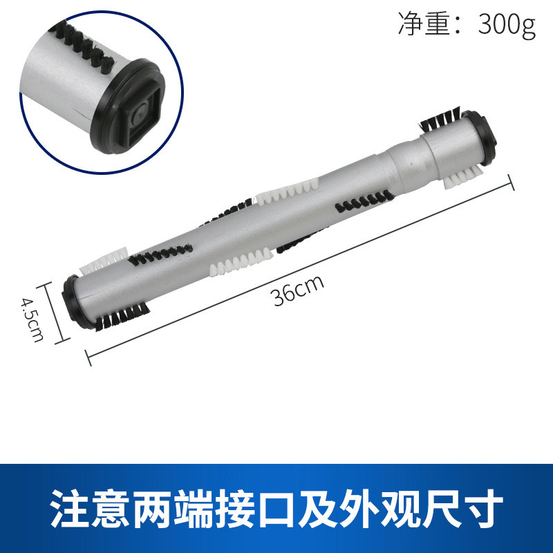 เหมาะสําหรับ Shark God Bless เครื่องดูดฝุ่นแปรงลูกกลิ้งแปรงพื้นไม้อุปกรณ์เสริม Shark เครื่องดูดฝุ่นแ