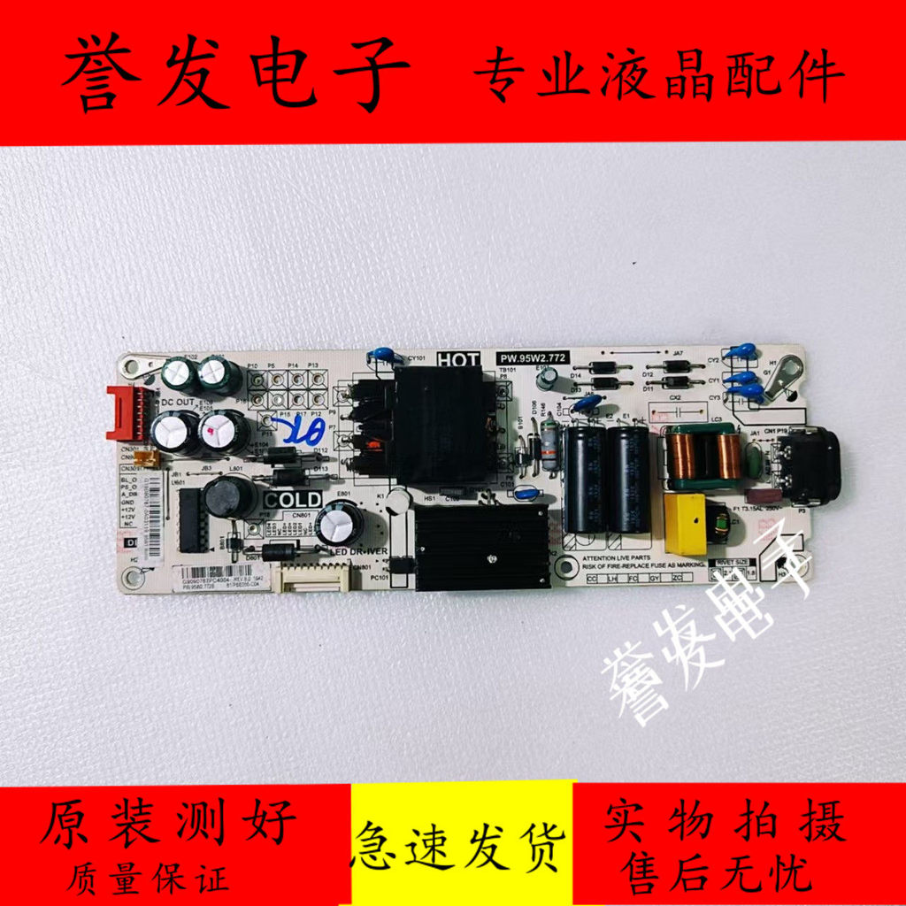 Original TCL 55L2 55V2 D55A730U 55L680 55F6 บอร์ดทีวี PW.95 W2.772