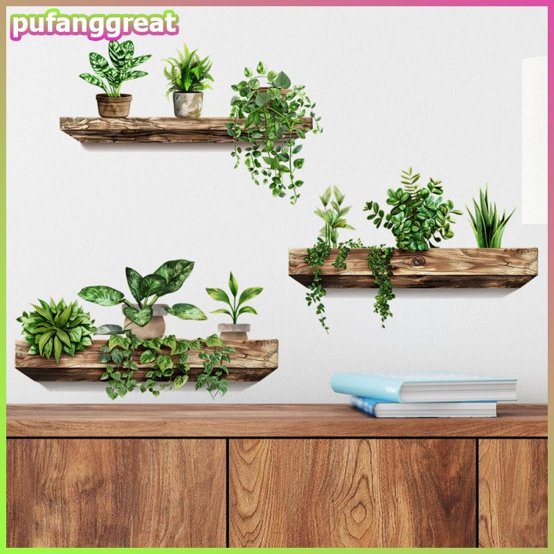 Pufanggreat Creative Wall Stiers กระถางต้นไม้ Decals Self-กาวที่ถอดออกได้ภาพจิตรกรรมฝาผนังผนัง DIY Wall Art อุปกรณ์ตกแต่งบ้าน TH