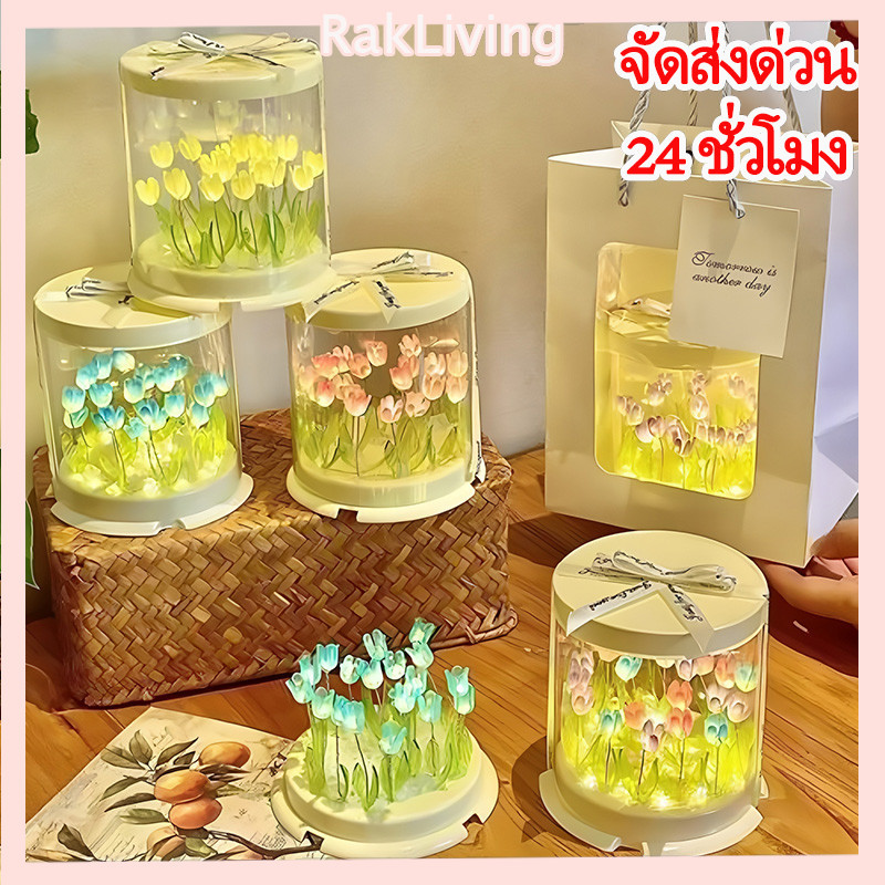 โคมไฟกลางคืนทิวลิป สร้างบรรยากาศโรแมนติก สำหรับเทศกาลคริสต์มาส