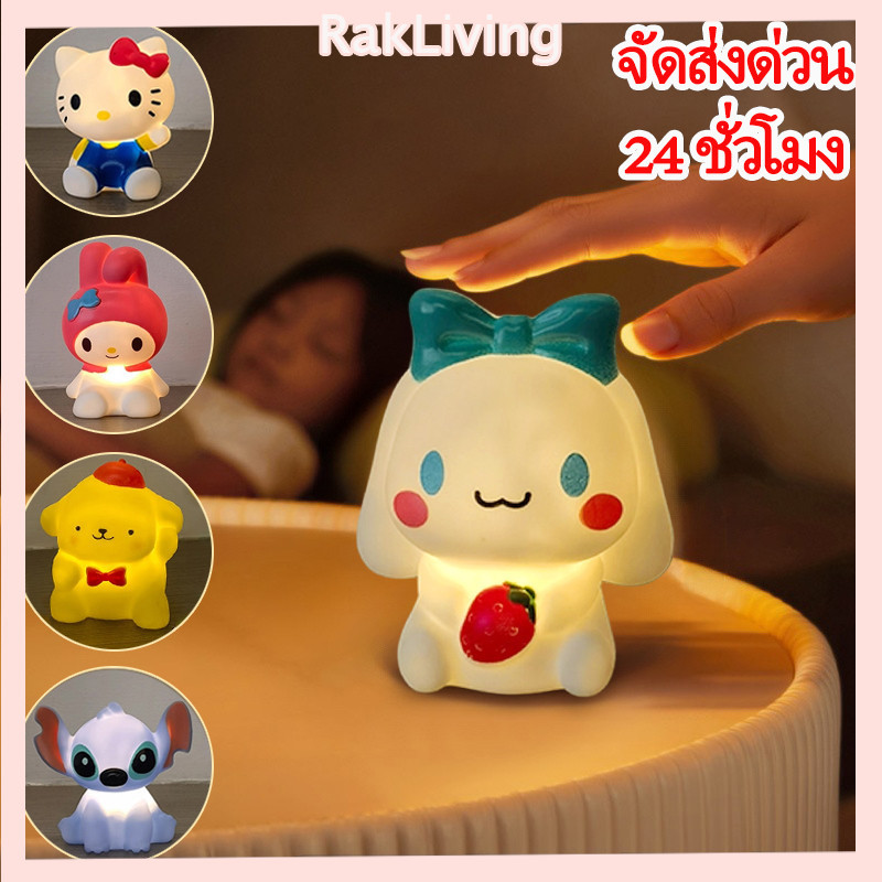 ไฟกลางคืน Kuromi แมวน่ารัก Series สำหรับเดสก์ท็อป Touch Light Led
