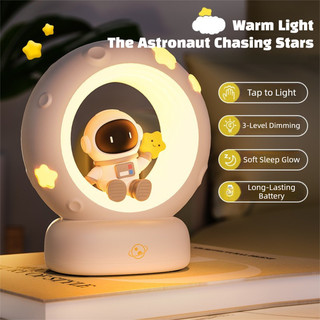 【READY STOCK】 Touch LED Night Light Lamps Children Bedroom Cute Astronaut Rabbit Gift Box