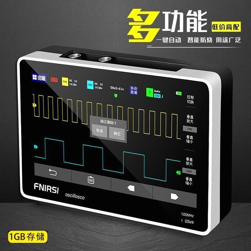 FNIRSI FNIRSI-1013D ออสซิลโลสโคปดิจิตอล หน้าจอสัมผัส 7 นิ้ว