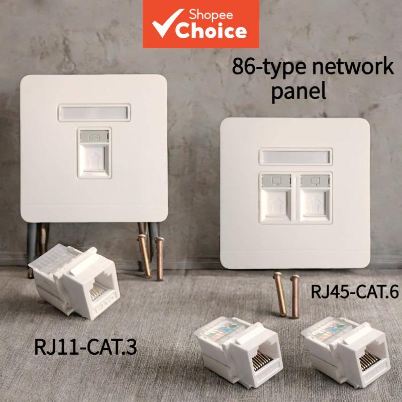 แผงซ็อกเก็ตคอมพิวเตอร์เครือข่าย Ethernet CAT.6 ติดผนัง แบบ 1-2 พอร์ต รุ่น 86 พร้อมอินเทอร์เฟซ RJ11 และ RJ45 แผงเครือข่าย