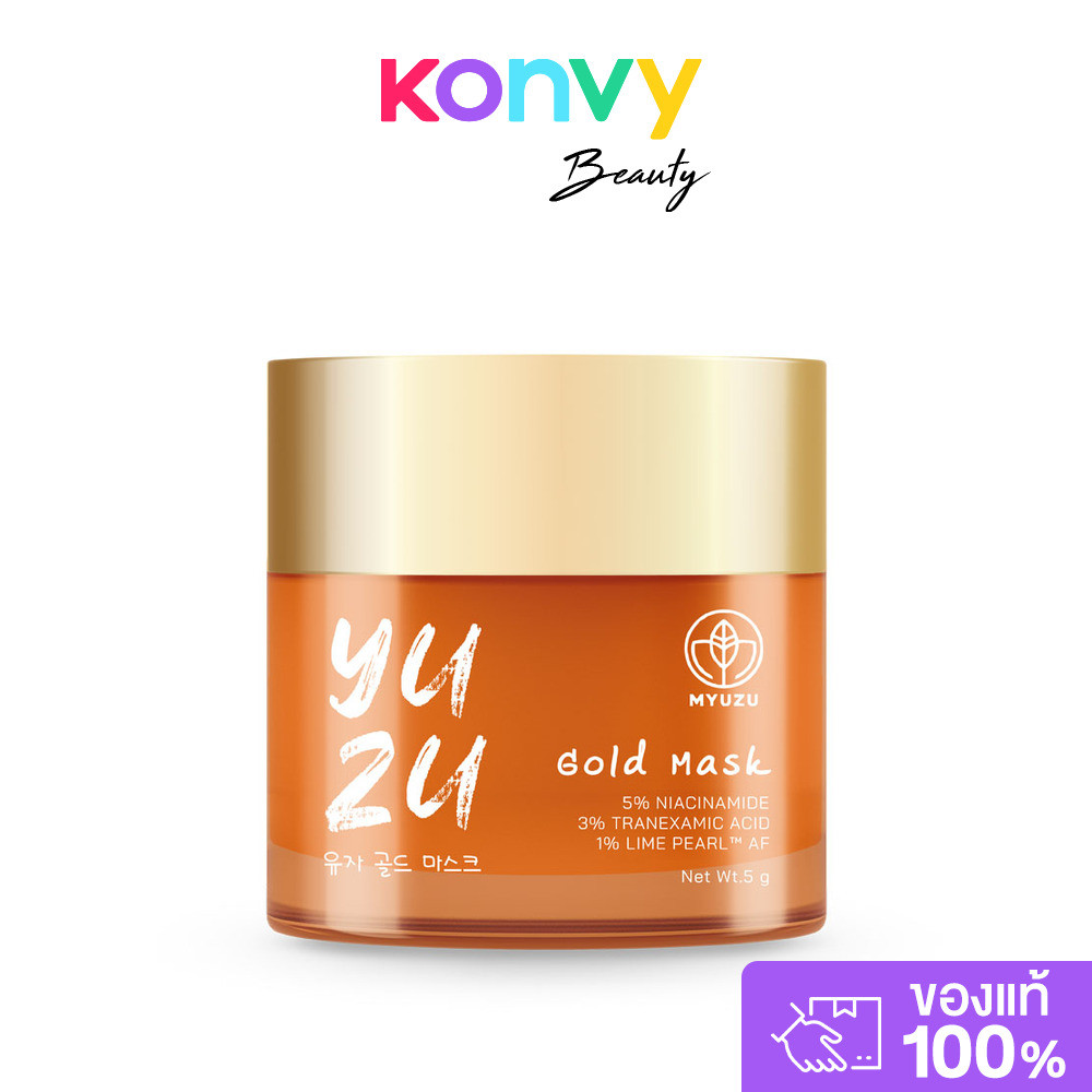 Myuzu Yuzu Gold Mask Extra Bright 6g มิวซุ ครีมมาสก์บำรุงผิวหน้ายุซุโกลด์.
