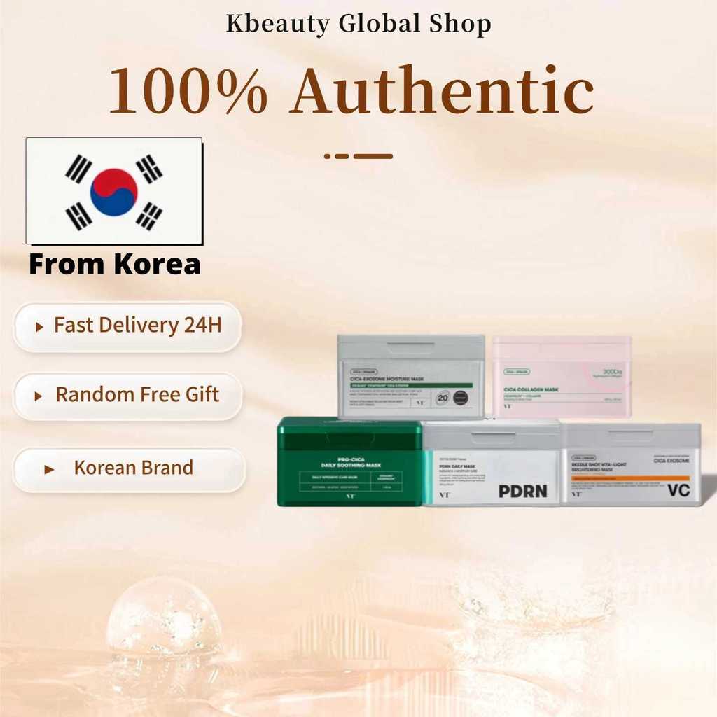 [VT] LIGHT Brightening Mask 30ea/CICA-EXOSOME MOISTURE MASK 30ea/CICA COLLAGEN MASK 30ea/CICA Daily 