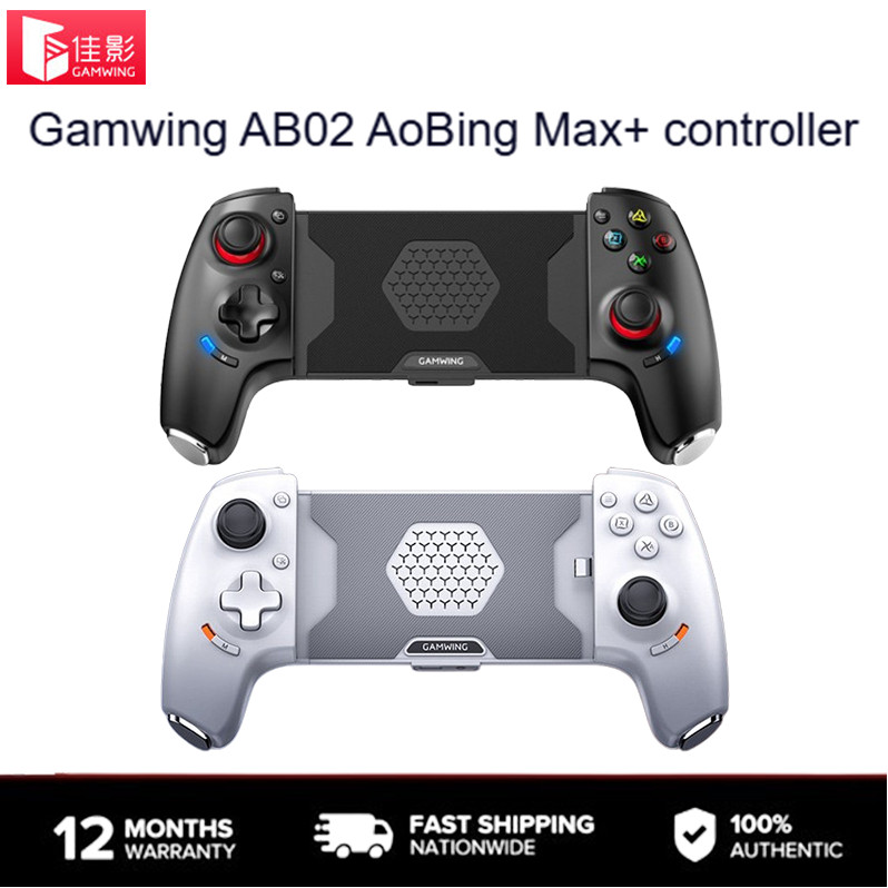 ตัวควบคุมเกมยืดโทรศัพท์มือถือ Gamwing AB02 AoBing Max+ เชื่อมต่อแบบมีสายและบลูทูธ เข้ากันได้กับ Andr