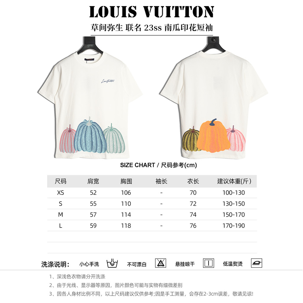 LOUIS VUITTON/LV/2026 คลาสสิกรอบคอแขนสั้นเสื้อยืดผู้ชายผู้หญิงฤดูใบไม้ร่วง Simple Basic Slim-Fit Cre