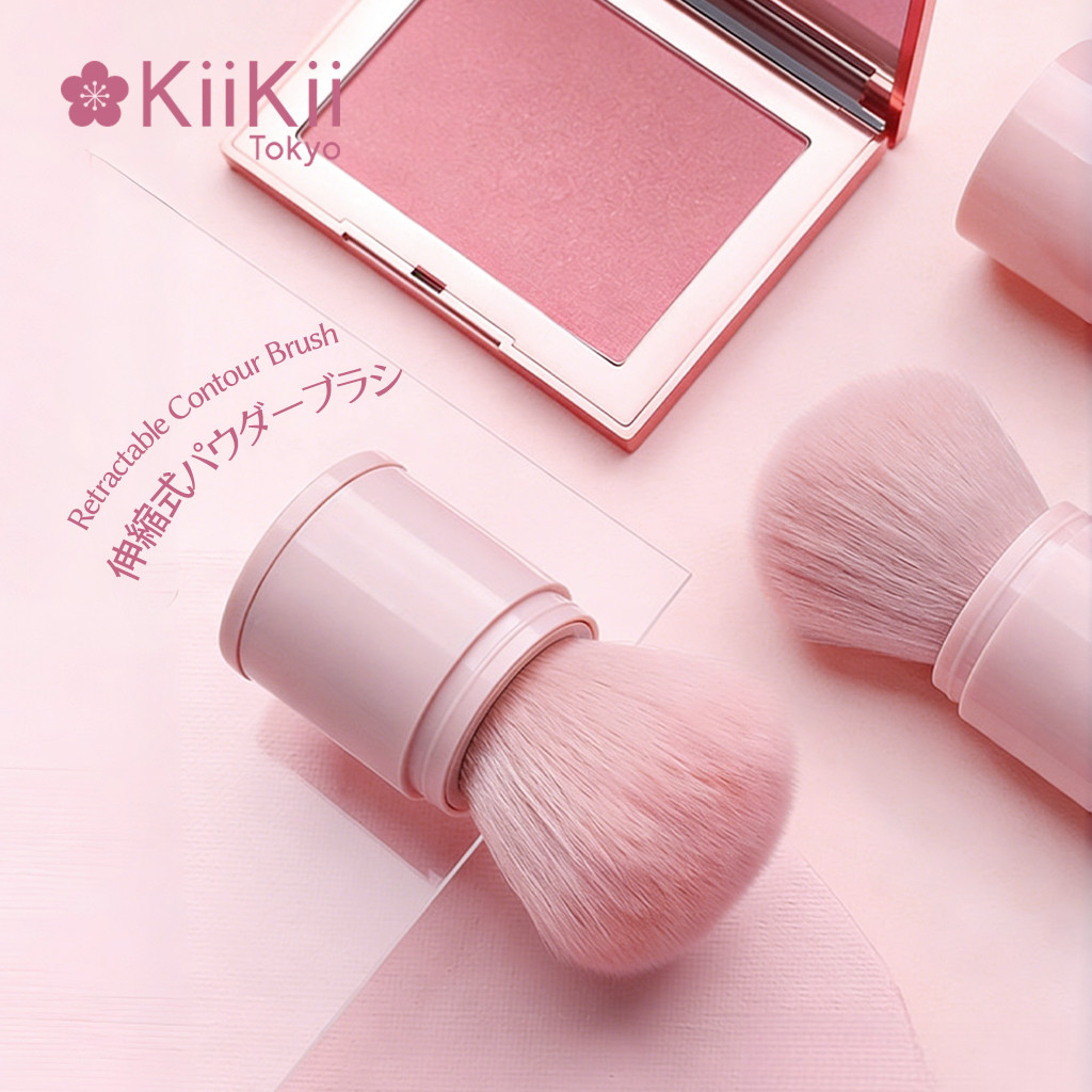 KiiKii Beauty แปรงปัดแก้ม แปรงแต่งหน้า พร้อมฝาครอบกันฝุ่น ขนนุ่มแน่น พกพาสะดวก