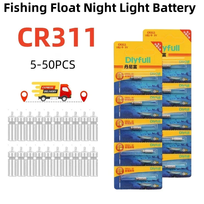 5-50PCS CR311 Luminous แบตเตอรี่ตกปลาลอย Night อุปกรณ์ตกปลาอิเล็กทรอนิกส์ลอยแบตเตอรี่ CR311