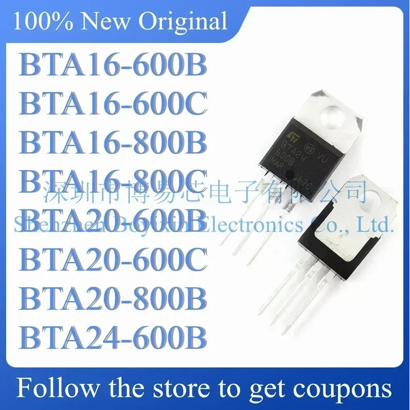 5PCS BTA16-600B BTA16-600C BTA16-800B BTA16-800C BTA20-600B BTA20-600C BTA20-800B BTA24-600B TO-220 
