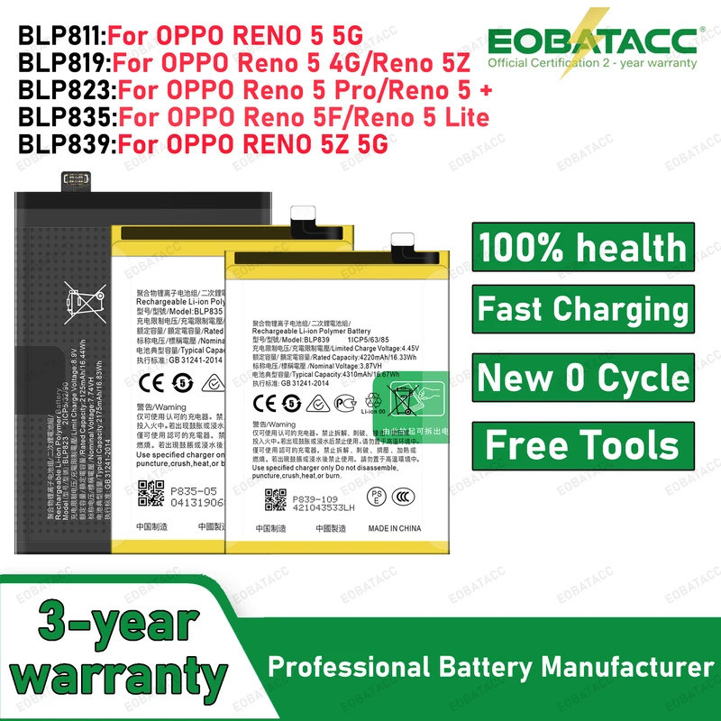 2026 ปีใหม่คุณภาพสูง BLP811 BLP819 BLP823 BLP835 แบตเตอรี่สําหรับ OPPO RENO 5 5G/reno5 4G/RENO5 pro/