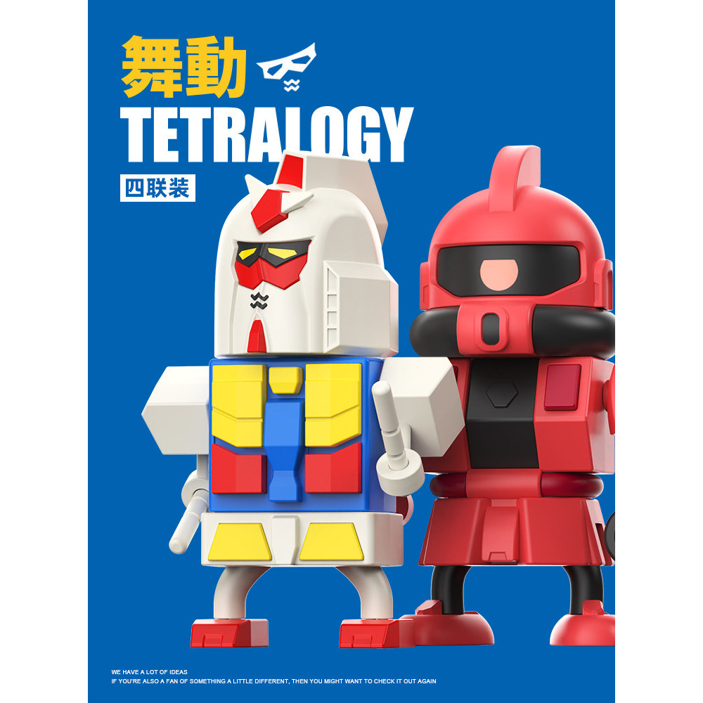 Dongda Winding Movable Assembly ของเล่นรุ่น Gundam Yuan Group Monkey Face รูปหัก RX-78 Clockwork อิน