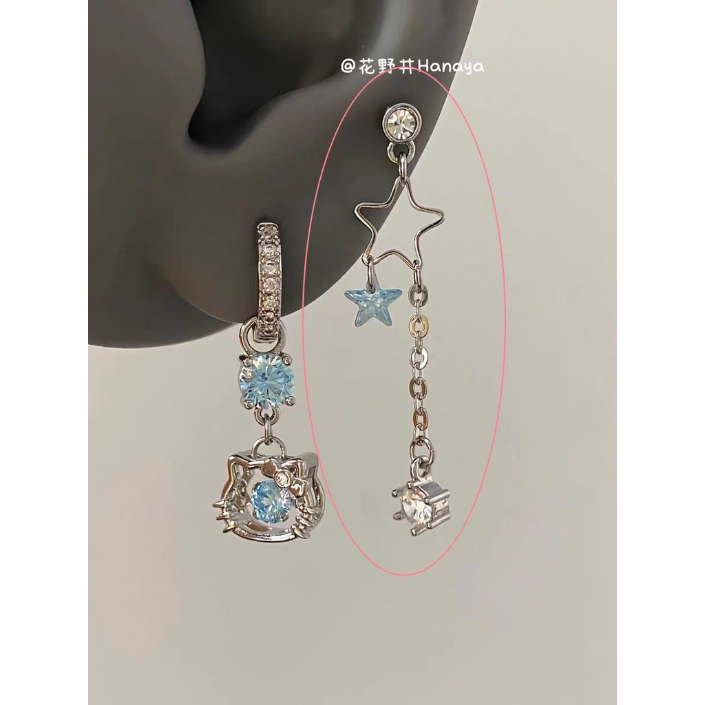 26 ฤดูใบไม้ผลิสีชมพู kt Cat Shining ต่างหูประณีตน่ารัก Niche Sweet Double Pierced ต่างหูแฟชั่นต่างหู