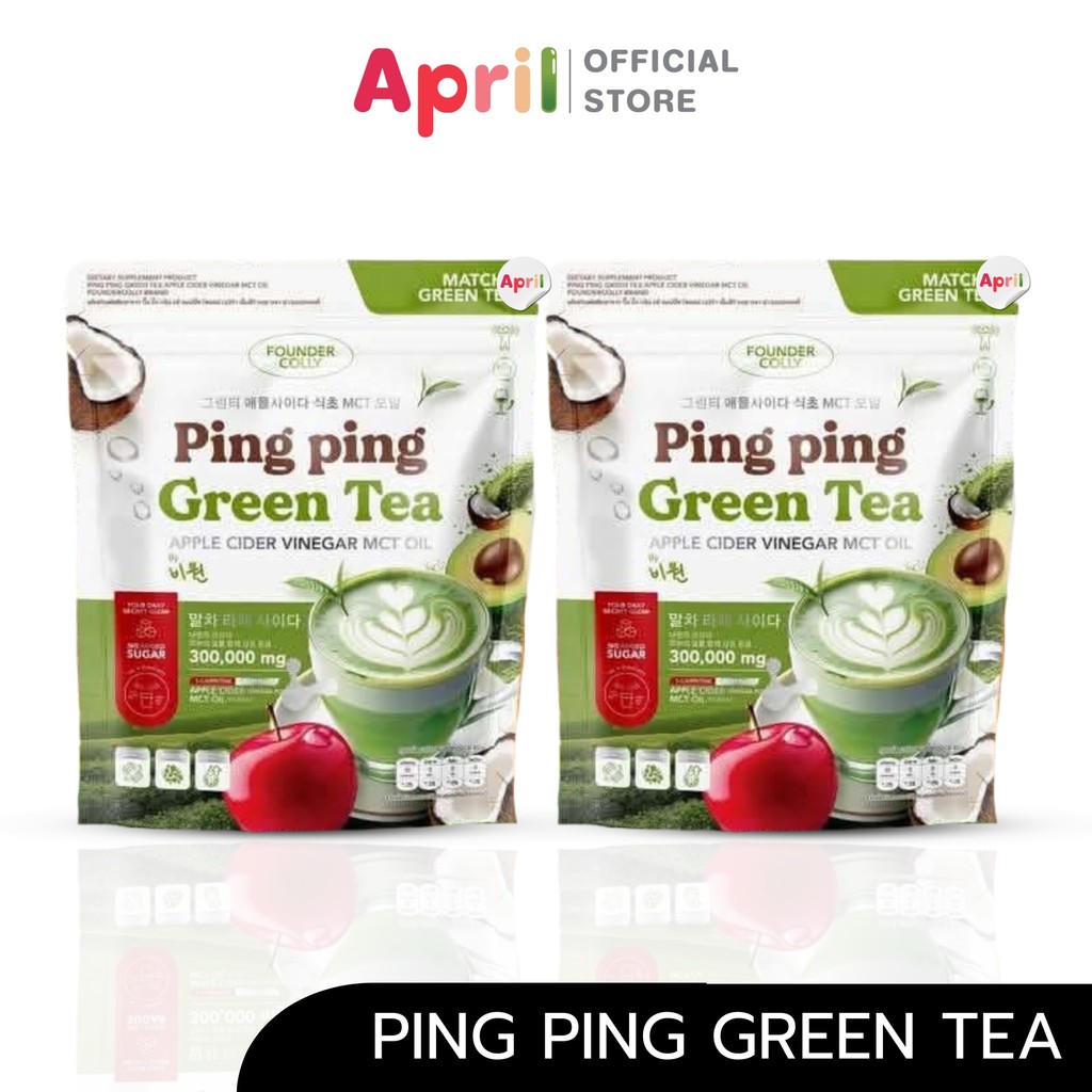 ปิ๊งปิ๊ง มัทฉะ (Ping Ping Green Tea) โดย Foundercolly เป็นเครื่องดื่มชาเขียวมัทฉะสำเร็จรูป 1 ห่อ มี 30 ซอง