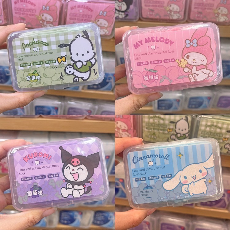 dental floss ไหมขัดฟัน Mini miniso miniso Sanrio Cinnamon Dog Fine Elastic Fruity Dental Floss Stick