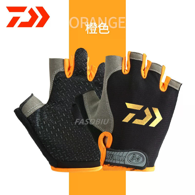 สไตล์ใหม่ DAIWA ถุงมือตกปลา Quick-Drying Half-Finger Breathable การล่าสัตว์ Anti-Slip Outdoor Camping