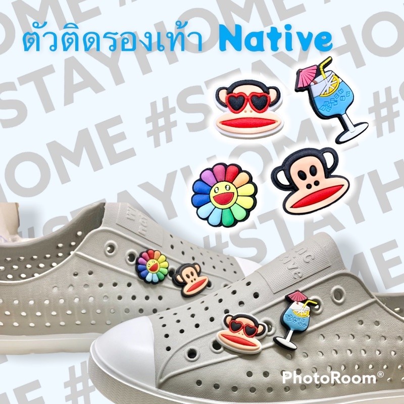 S-Native👠🌈✨🍭 ตัวติดรองเท้า Native “ ลิงจั๊กๆ” เซต 4ตัว - เปลี่ยนรองเท้าคู่เดิมให้ดูสดใส
