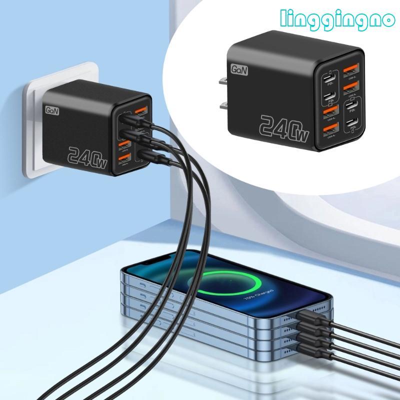 RR ขั้นสูง 240W GaNs เครื่องชาร์จ 8 พอร์ตสถานีชาร์จเร็ว USB C และ USB A สําหรับโฮมออฟฟิศและการเดินทาง