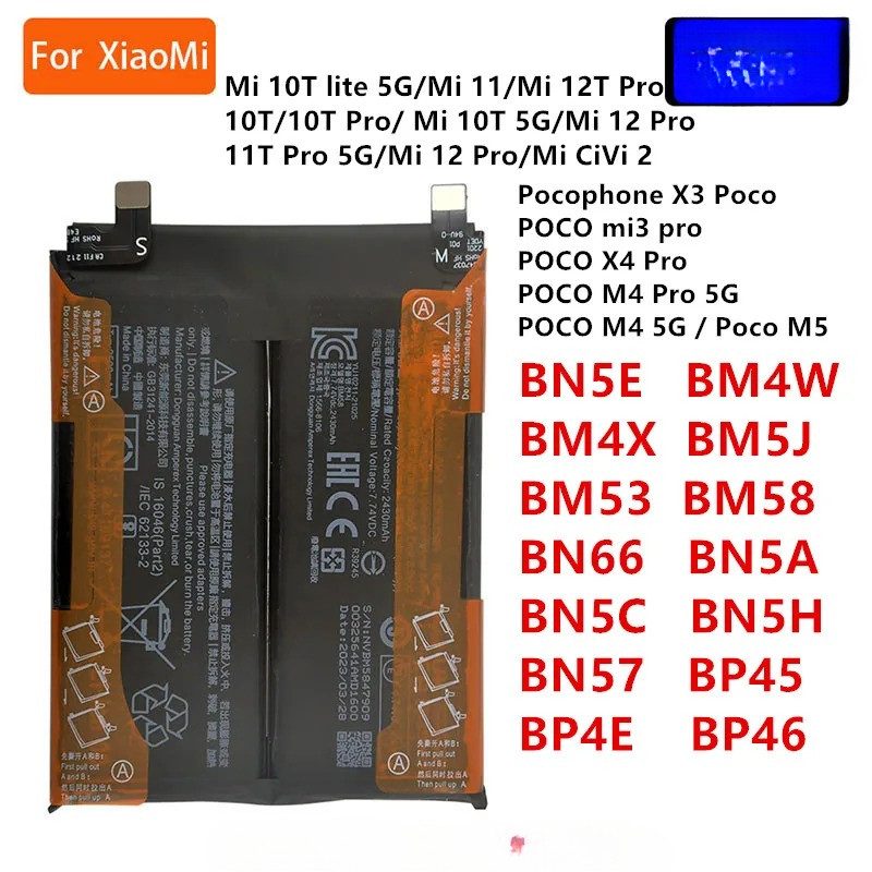 BN5E BM4W BM4X BM5J BM53 BM58 BN66 BN5A BN5C BN5H BN57 BP45 BP4E BP46 For Xiaomi 11T Pro 5G/10T lite