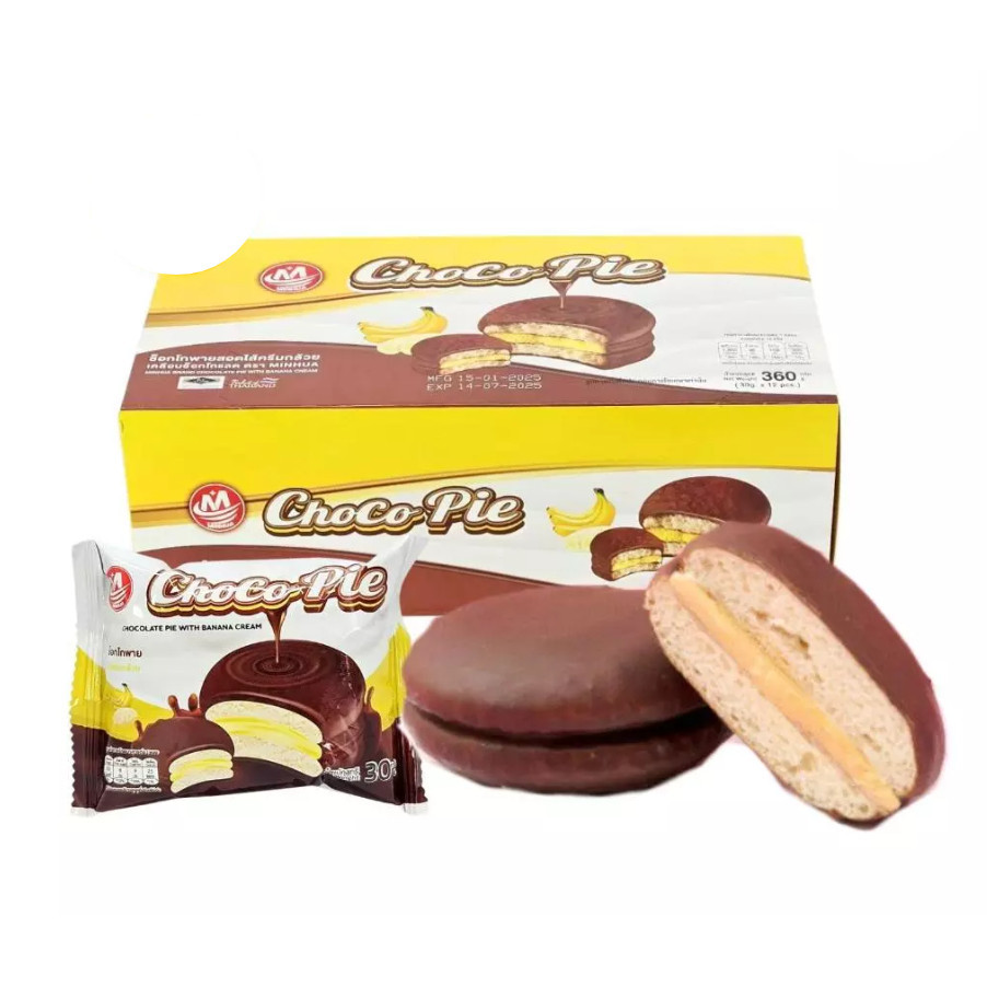 Minhua ขนมช็อกโกพาย ไส้ครีมกล้วย ขนาด 12 กรัม แพค12ชิ้น *เหลือง