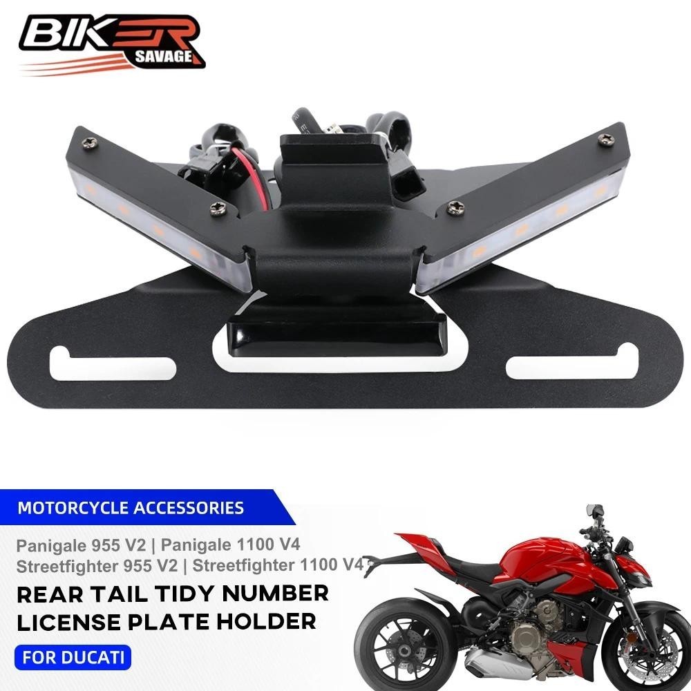ผู้ถือป้ายทะเบียนไฟ LED สําหรับ Ducati Panigale Streetfighter 955 V2 1100 V4 S/SP/R หางรถจักรยานยนต์