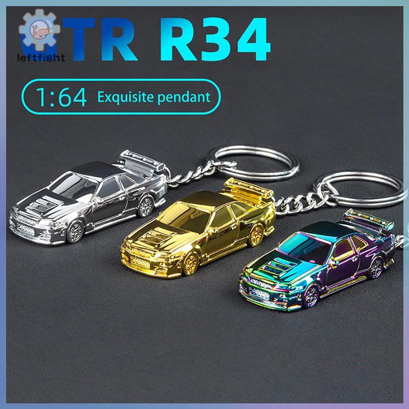 LEFT 1:64 Scale GTR-R34 RS7 รถของเล่นรถโลหะDiecastพวงกุญแจElectroplatingภาพวาดพวงกุญแจเด็กของขวัญสํา