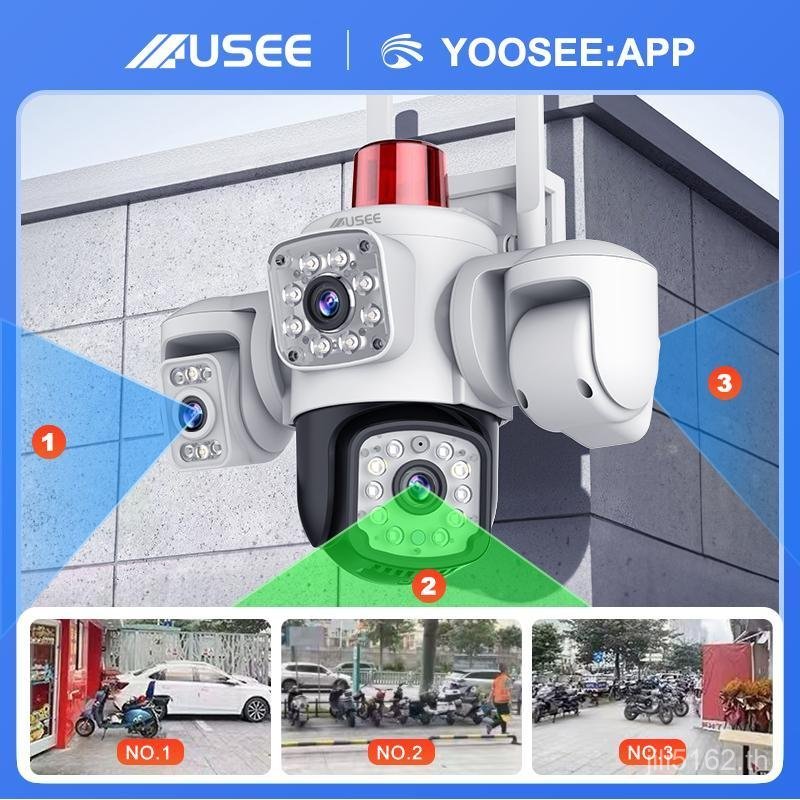 USEE S19 4G SIM (SIM) กล้องวงจรปิด YOOSEE แสดงภาพได้ 3 หน้าจอพร้อมกัน Full HD 18MP กันน้ํา IP67