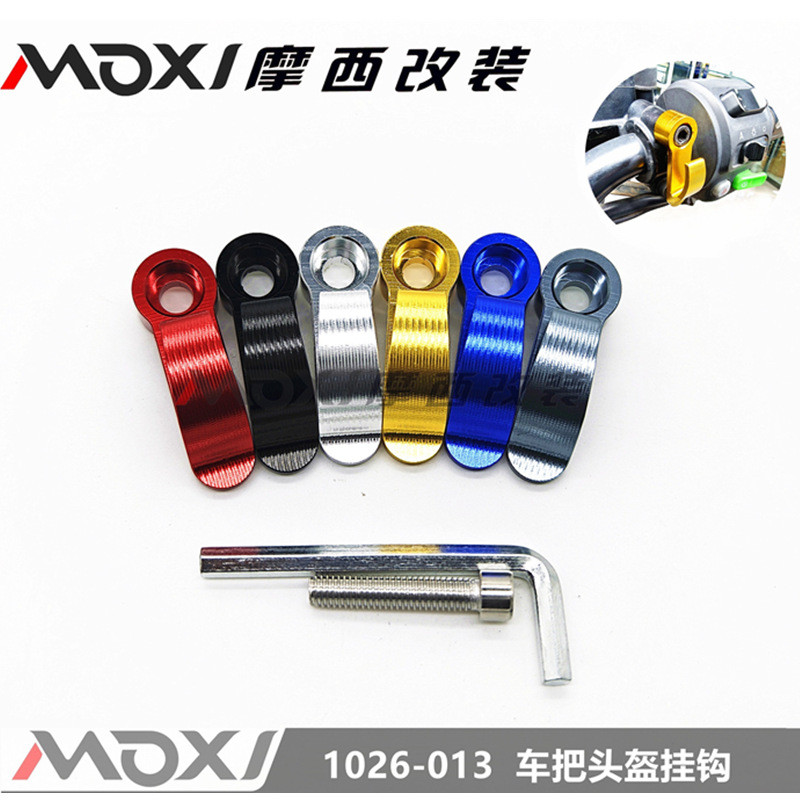 เหมาะสําหรับ Honda NS125D/NS110Q/EX125/NS110L110R ดัดแปลงพับด้านบนปั๊มก๊อกน้ําตะขอ #