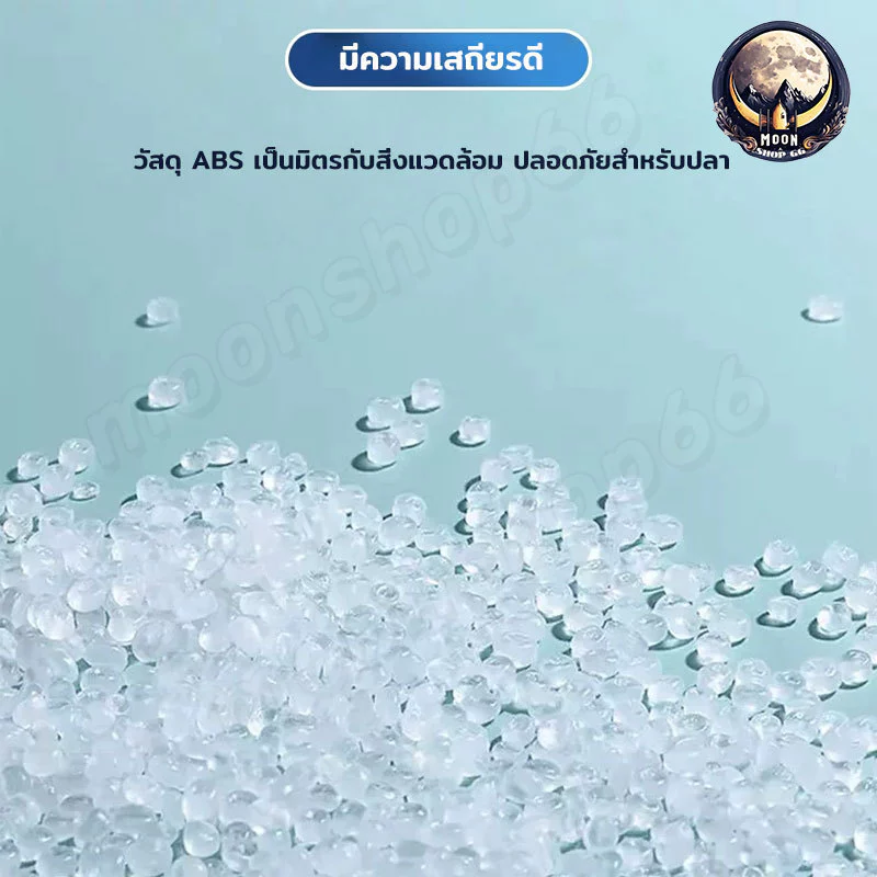 กล่องแยกปลาแบบตาข่าย กล่องเพาะพันธุ์ปลา กล่องฟักไข่ปลา thumbnail 9