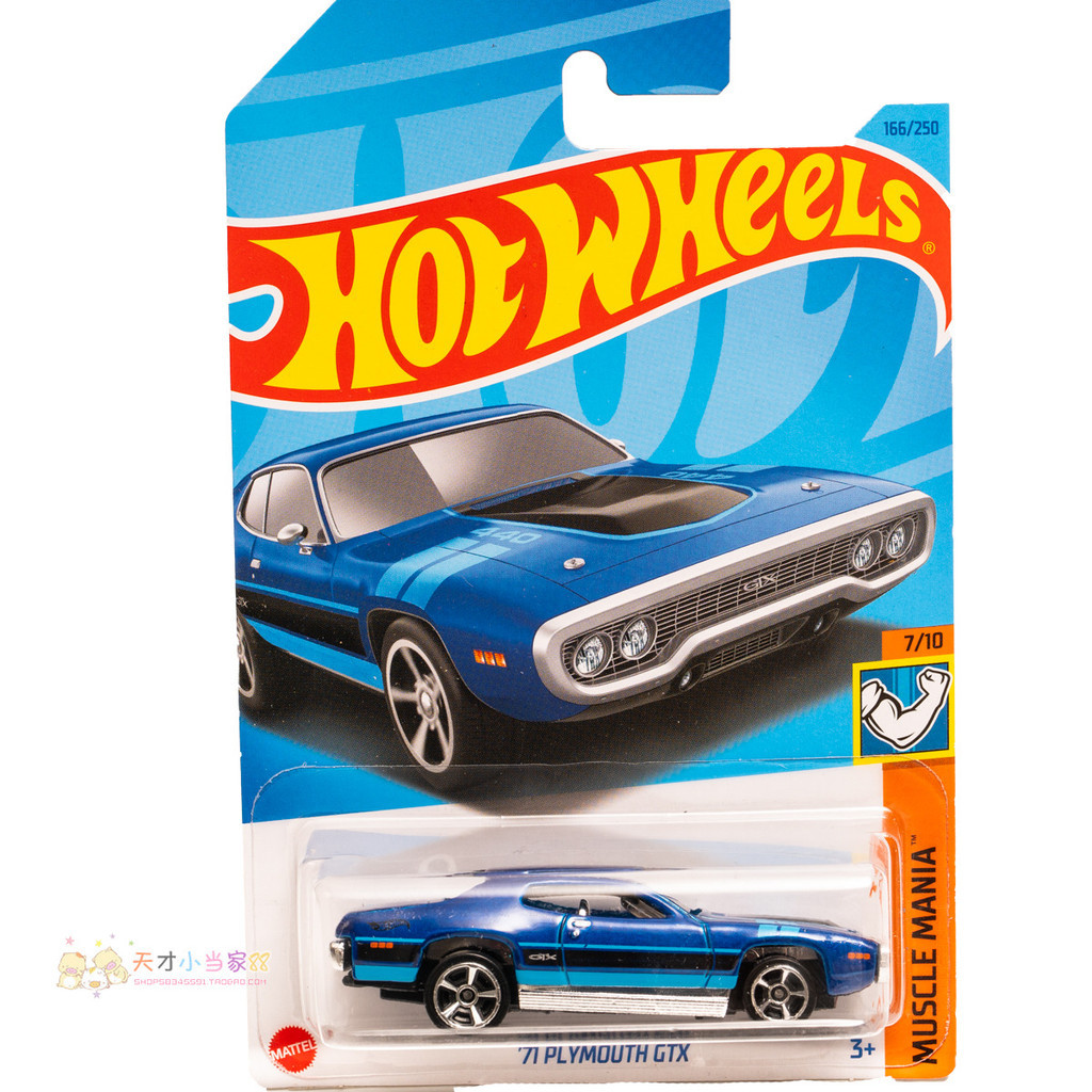 เบอร์ 166 71 PLYMOUTH GTX PLYMOUTH GTX PLYMOUTH GTX PLYMOUTH Blue Hot Wheels MUSCLE MANIA