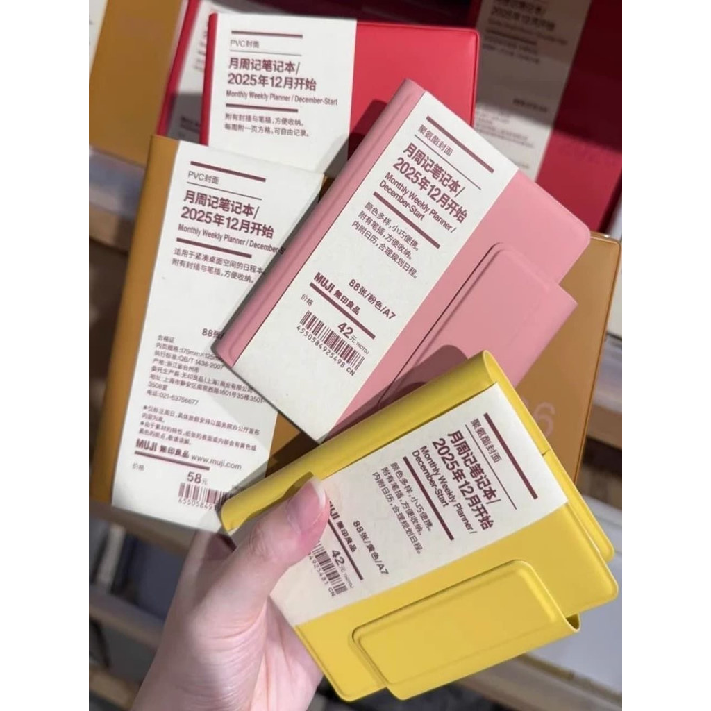 แพลนเนอร์ 2026 planner Muji muji2026 สมุดโน๊ตกําหนดตําแหน่งสไตล์ใหม่ คู่มือนักเรียน สมุดบันทึกแบบพกพ