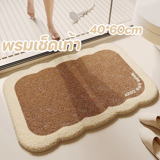 CODพรมเช็ดเท้า 40*60cm คุณภาพดี สีไม่ตก นุ่มสบาย และกันลื่น ดูดซับน้ำ ทนต่อสิ่งสกปรก ใช้ในห้องน้ำ พรมห้องน้ำ