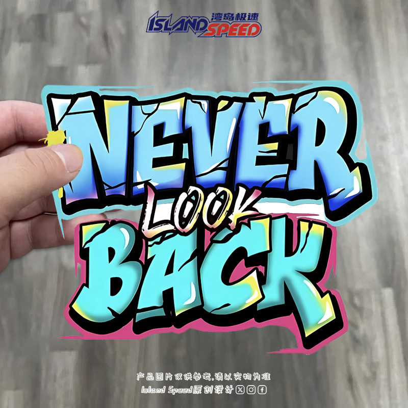 现货-Never Look Back Back Back Back Washing Cart Cushion Cushion Cushion Cushion Cushion Cushion Cushi