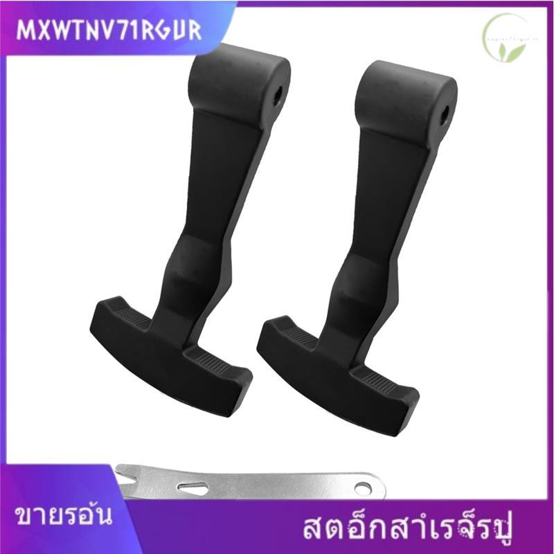 [mxwtnv71rgur.th] สลักคูลเลอร์ทดแทนสําหรับ Pry Bar สําหรับ & สําหรับ , Haul, Silo, 52 Qt Ultra-Light