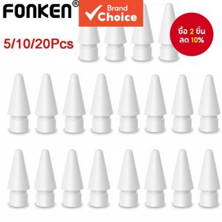 เคล็ดลับทดแทน FONKEN 20 ชิ้น Apple Pencil 1/2 - ปลายปากกาสไต…