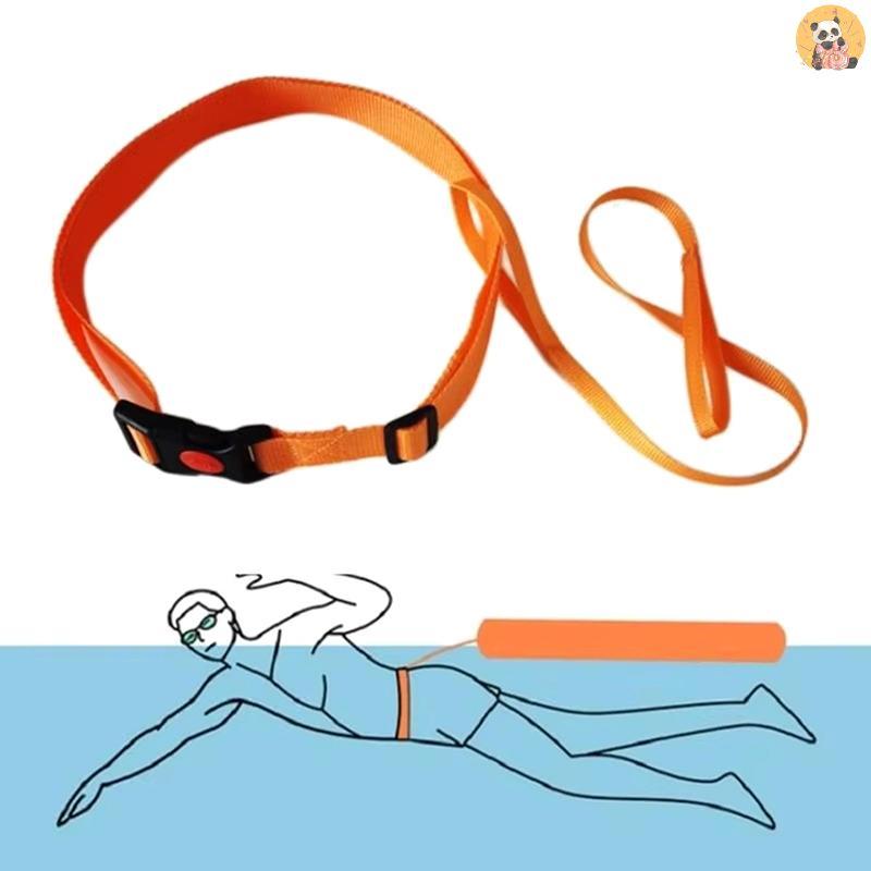 เข็มขัดฝึกว่ายน้ำ Life Buoy Strap สำหรับทุ่นว่ายน้ำและเว็บบิ้งเทเธอส์