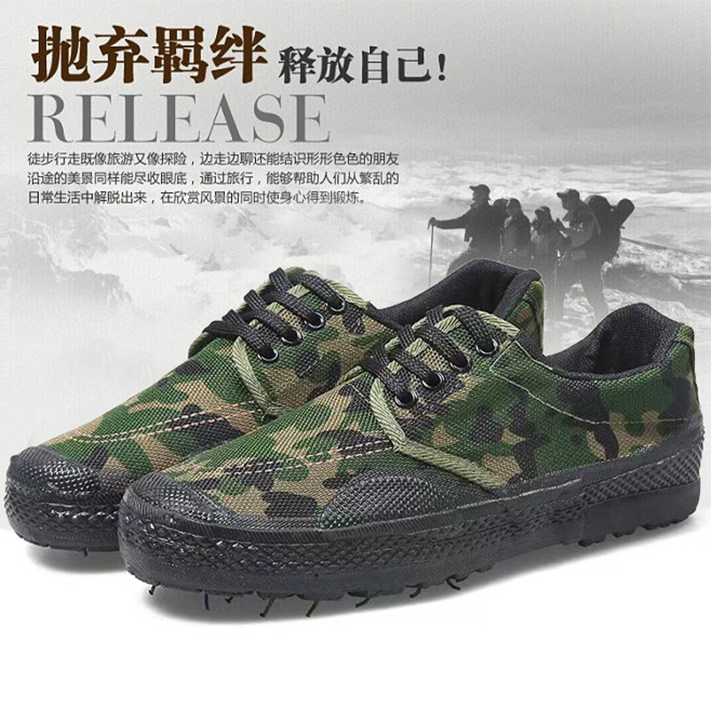 Liberation Shoes Training Shoes Student Training Military Training Shoes Wear-Resistant Breathable A