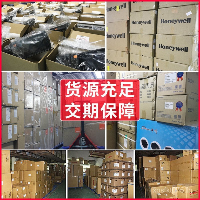 Wash Label Barcode Tag เครื่องพิมพ์ G500U Wash Label สติกเกอร์ Kecheng Barcode Label GoDEX 6AR5