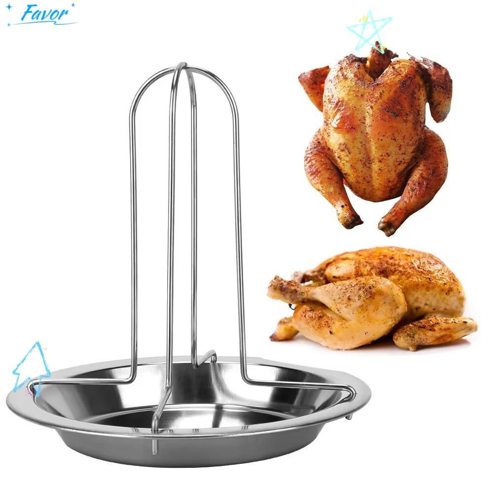 FAVOR จานไก่ย่าง, ชั้นวางคั่วแบบพกพาพร้อมถาดชั้นวางเครื่องคั่วไก่, มัลติฟังก์ชั่นไม่ติดครัวย่างยืน